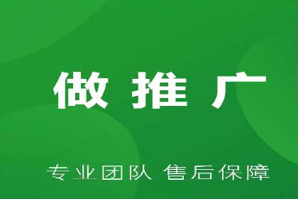 百度竞价托管运营助力电商转化案例